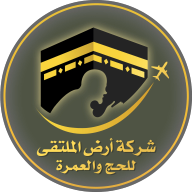 شعار شركة أرض الملتقى